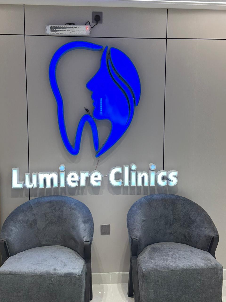 إزالة الشعر بالليزر