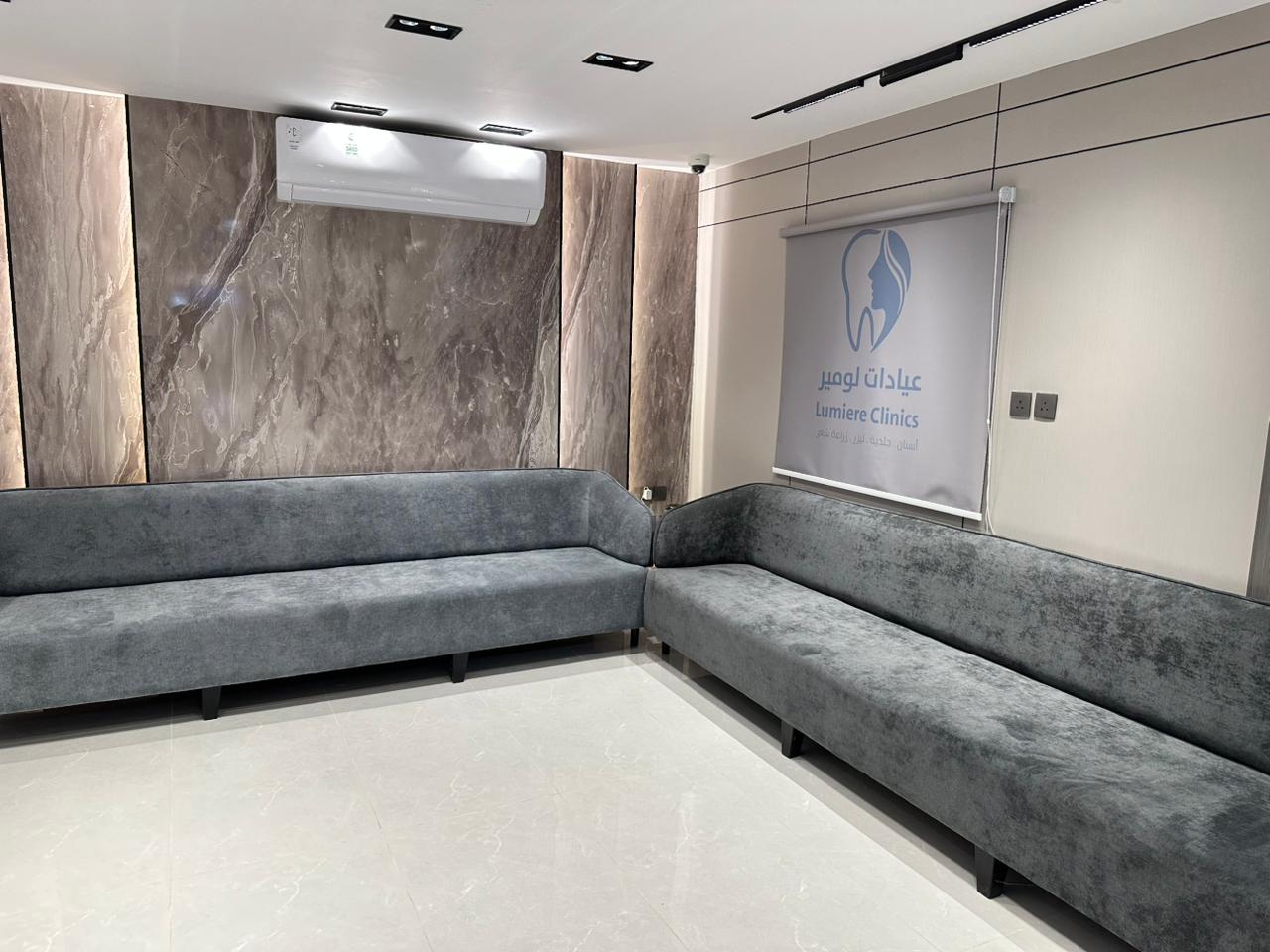 علاج التصبغات